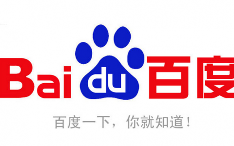 百度分享來自互聯(lián)網的圖片