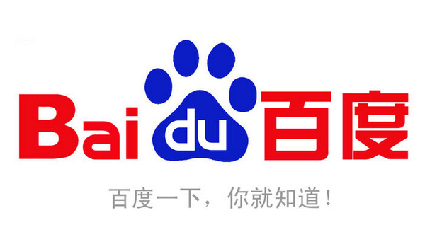 百度分享會影響網(wǎng)站在百度的排名嗎？