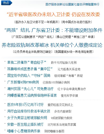 如何吸引主動(dòng)訪問(wèn)用戶