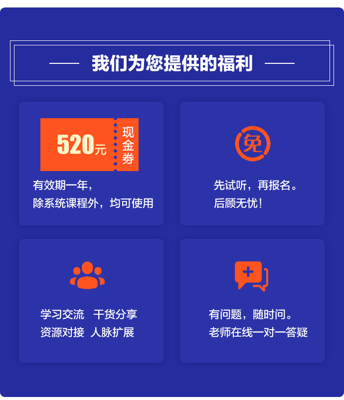 SEO資源的重要性
