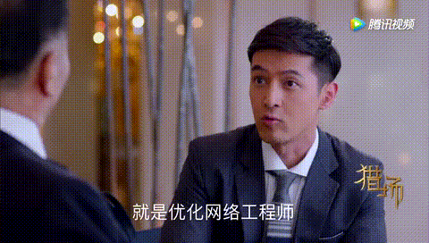 獵場介紹SEO是什么2