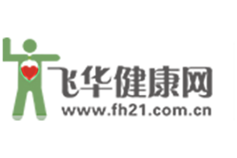 飛華健康網(wǎng)Logo