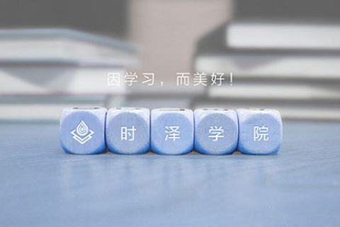 關(guān)鍵詞定位與思維分析