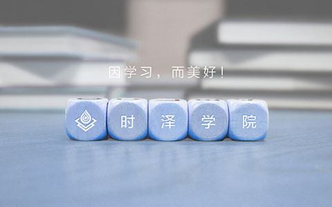 什么內(nèi)容容易被百度判斷為優(yōu)質(zhì)內(nèi)容？