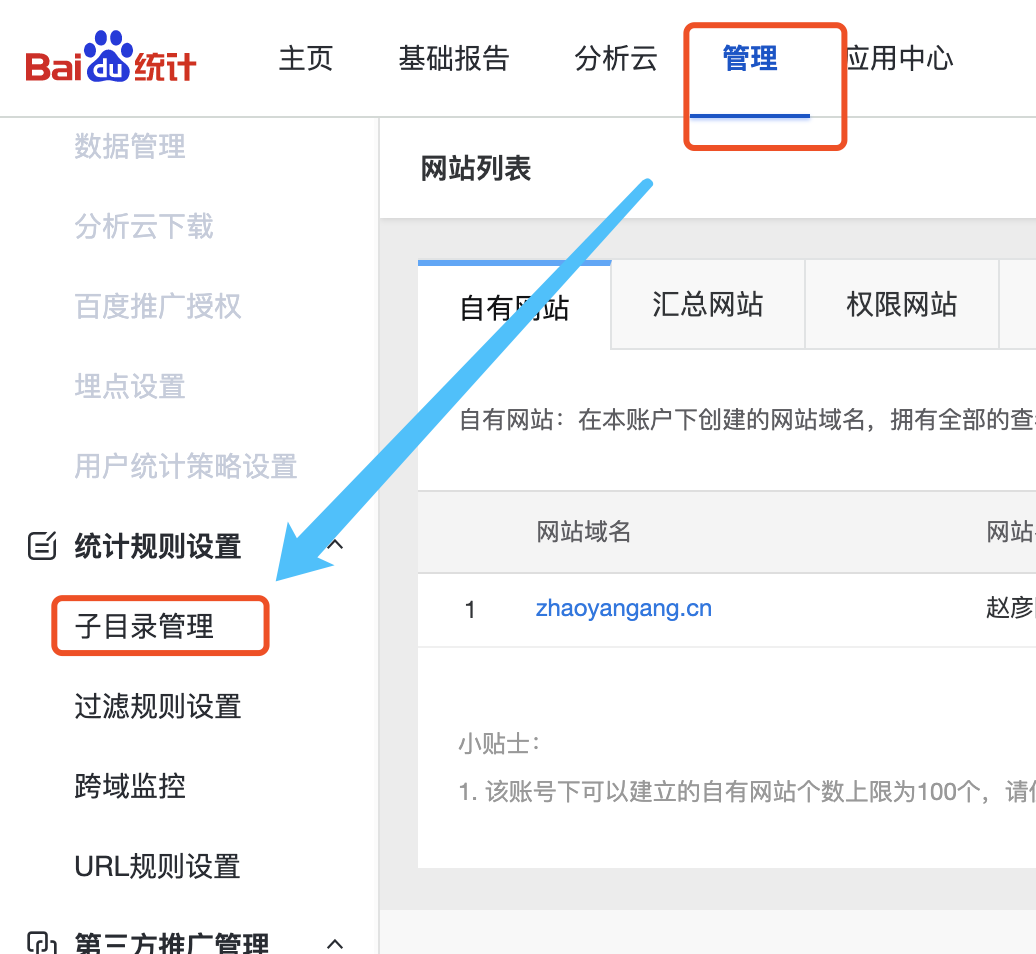 WX20201014-163602@2x